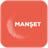 Manşet